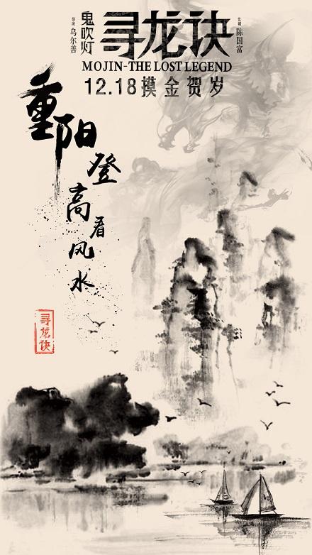 怎么办假农业银行对公流水账单