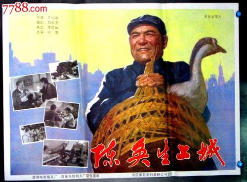 怎么办假中国银行存款单